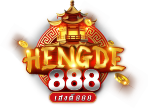 Hengde888